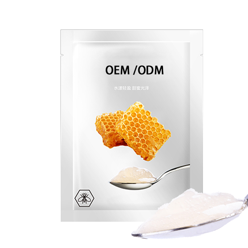 西青区_广州源头OEM加工贴牌 补水保湿面膜OEM