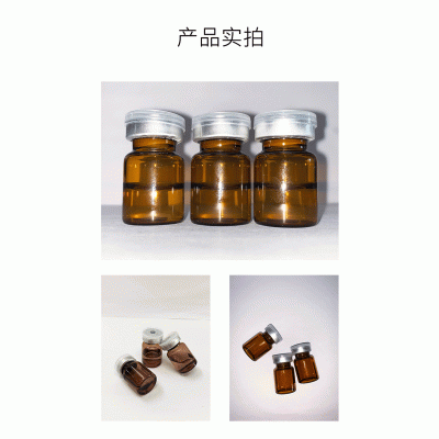 西青区_V提拉 ST嫒美提 OEM定制加工贴牌 面部精雕