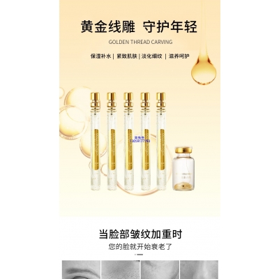 西青区_黄金线雕OEM代加工