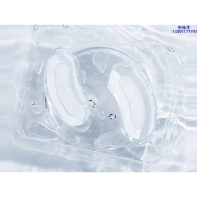 西青区_美容院玻尿酸微针眼贴OEM 玻尿酸微晶片眼贴OEM