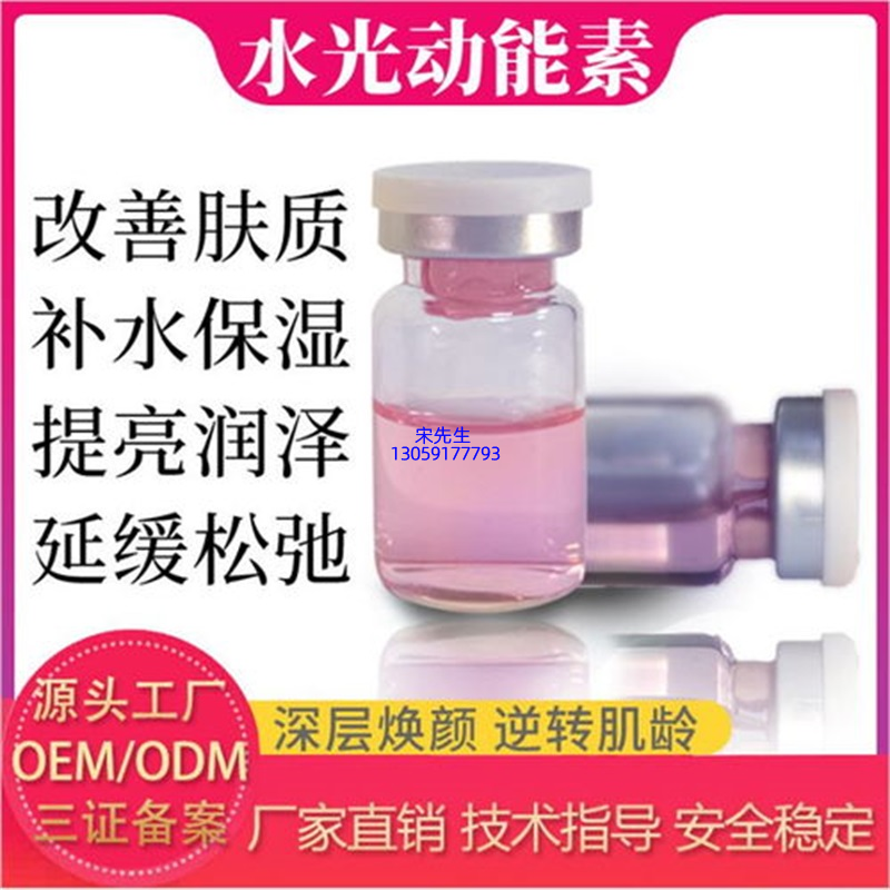 西青区_水光动能素图片