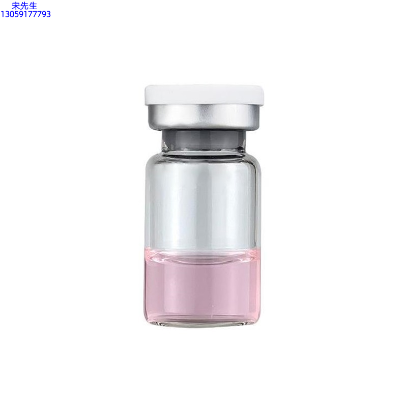 西青区_水光动能素精华原液OEM代加工贴牌