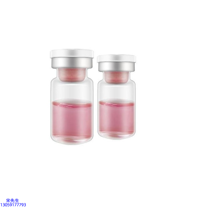 西青区_水光动能素OEM代加工贴牌
