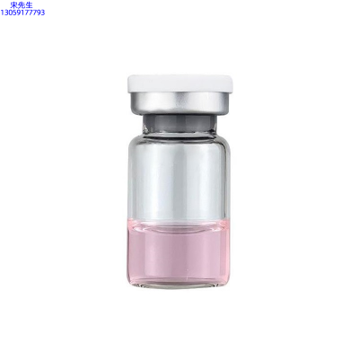 西青区_水光动能素精华原液OEM代加工贴牌