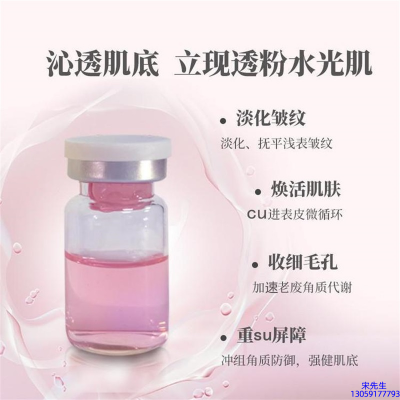 西青区_水光最大区别